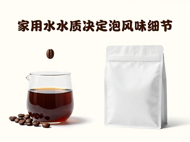 常见误区与避坑细节