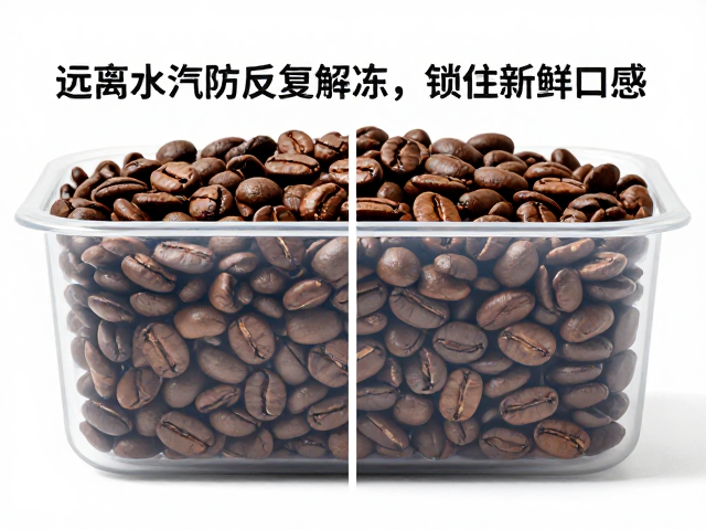 温度控制需避开冰箱常见误区