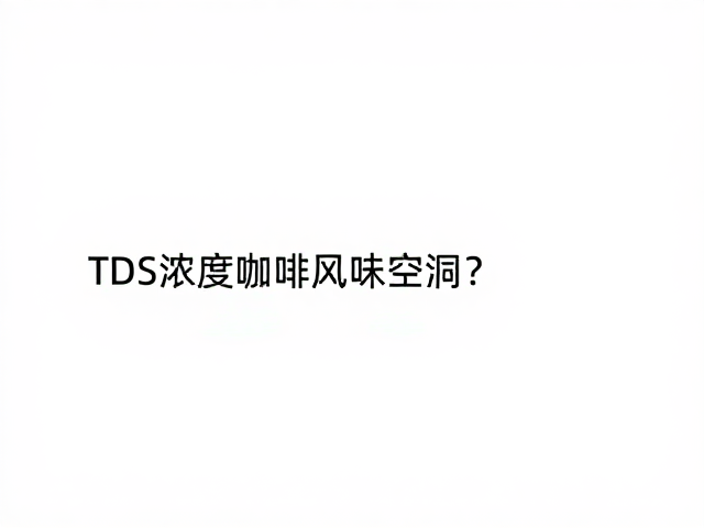 感官反馈与参数微调的闭环