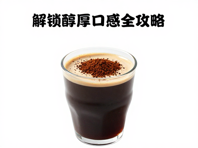 精准计算：1:16比例与3分30秒的时间魔法