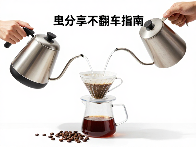 口粮豆的风味选择与存储要点