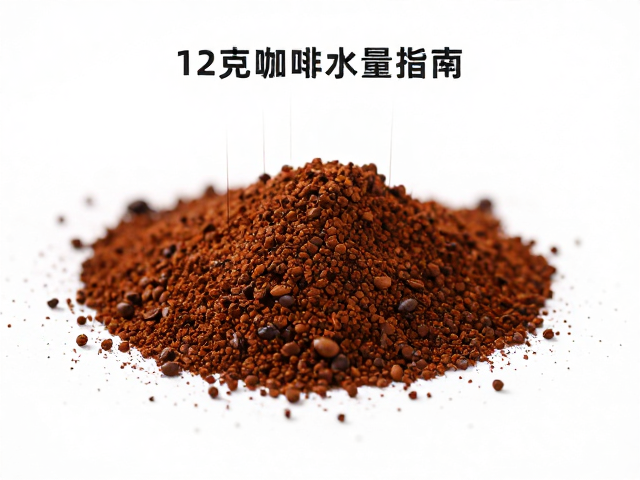 中粗研磨的颗粒形态与萃取动力学