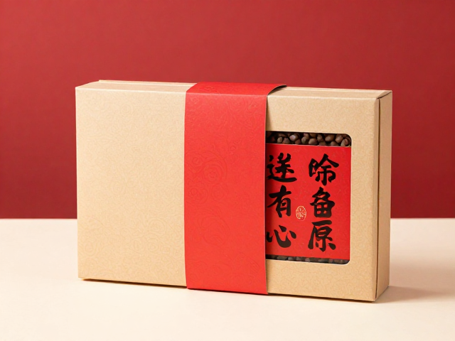 包装美学与实用细节，提升送礼仪式感