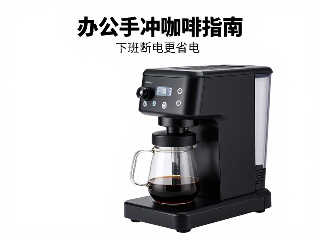 低噪音磨豆机的选购逻辑