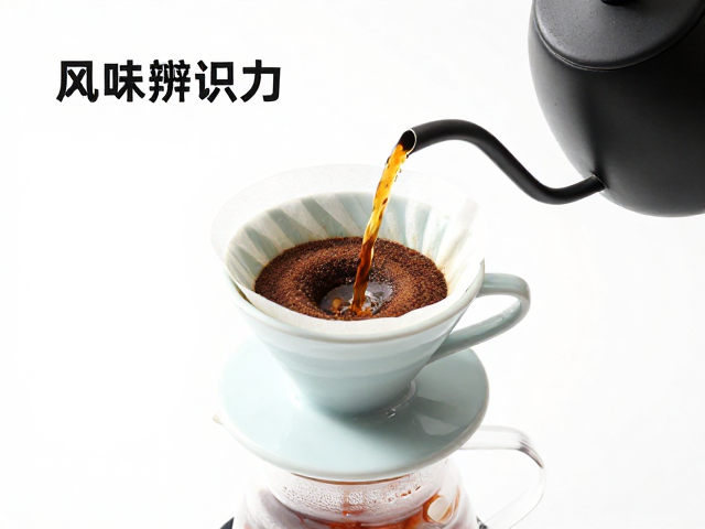 参数微调：研磨、水温与注水