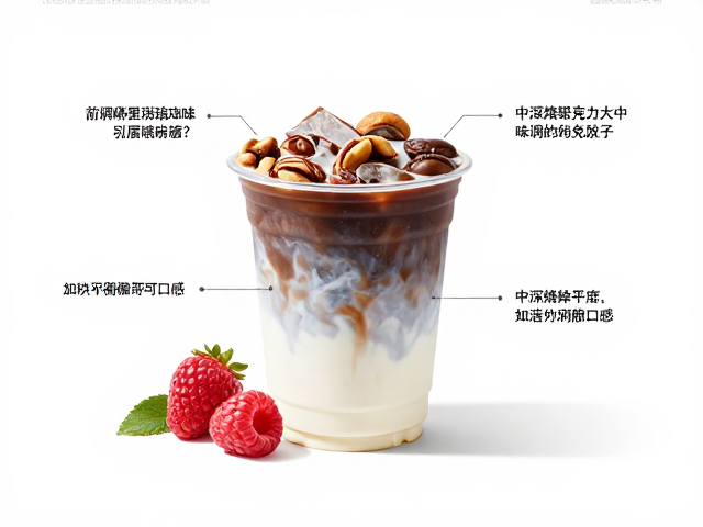 风味融合中的感官层次解析