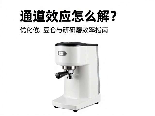 研磨参数与研磨盘维护策略