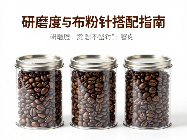 研磨度对密封环境的差异化影响