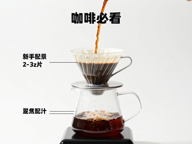 三段式注水的核心逻辑与参数拆解
