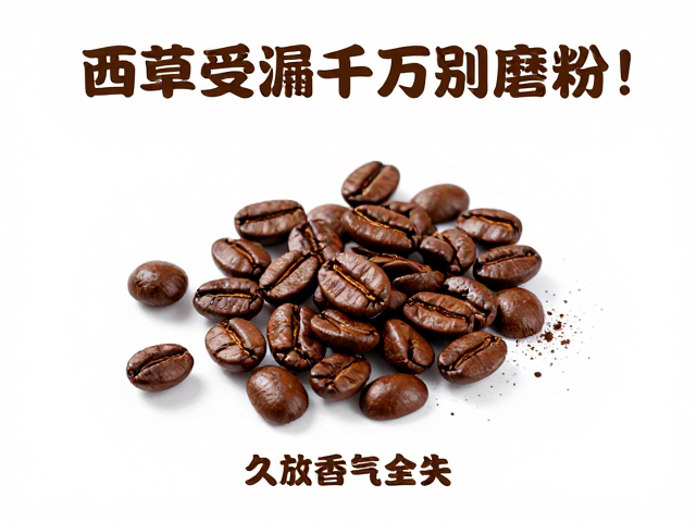 家庭环境下的常见错误与避坑指南