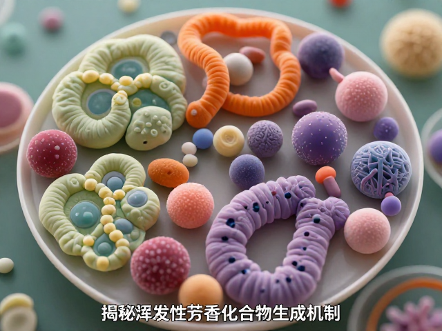 关键微生物群落的代谢特异性