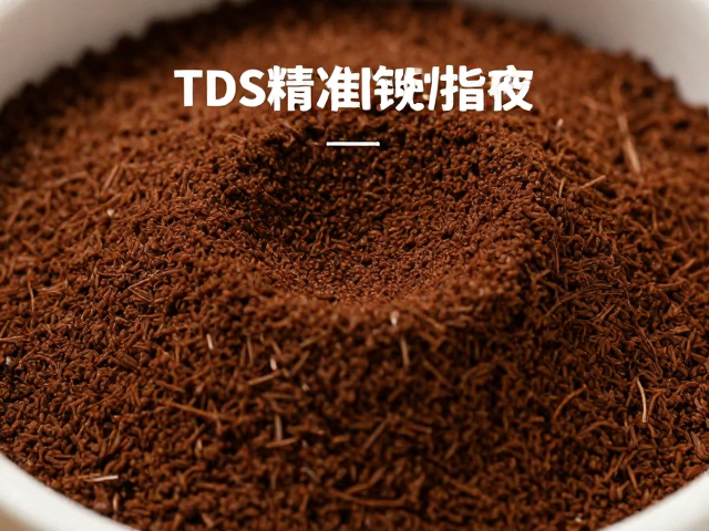 研磨度设定与颗粒均匀性控制