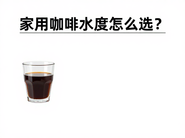 日常维护与避坑指南