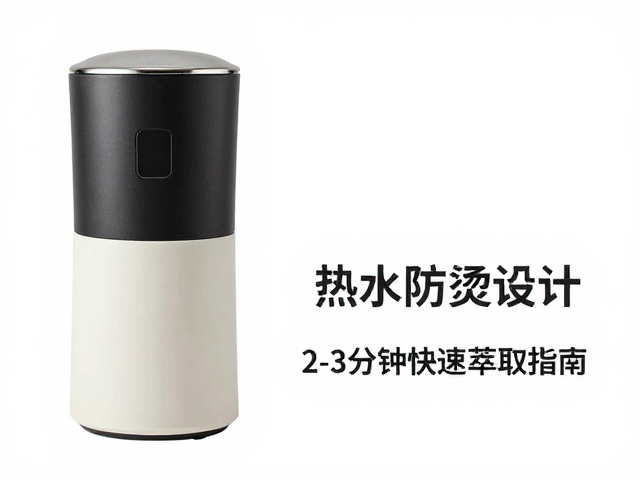 热水防烫设计的结构细节与安全考量