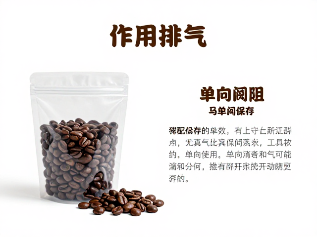分装与保存的科学方法