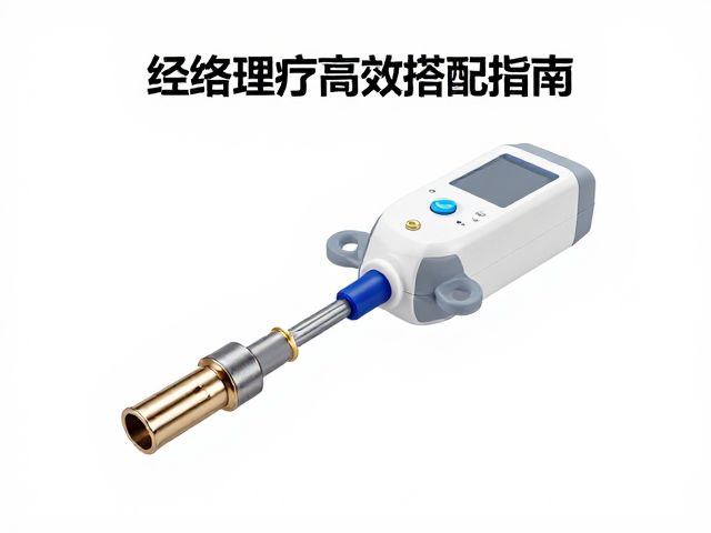 热疗耗材如何连接理疗设备？经络理疗高效搭配指南