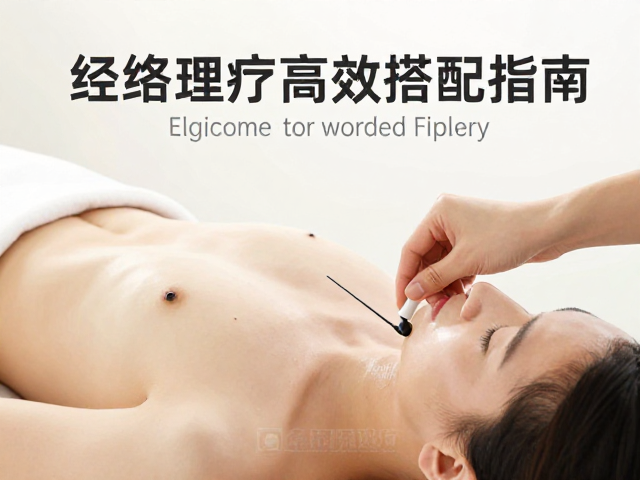 日常维护与连接状态的自检流程