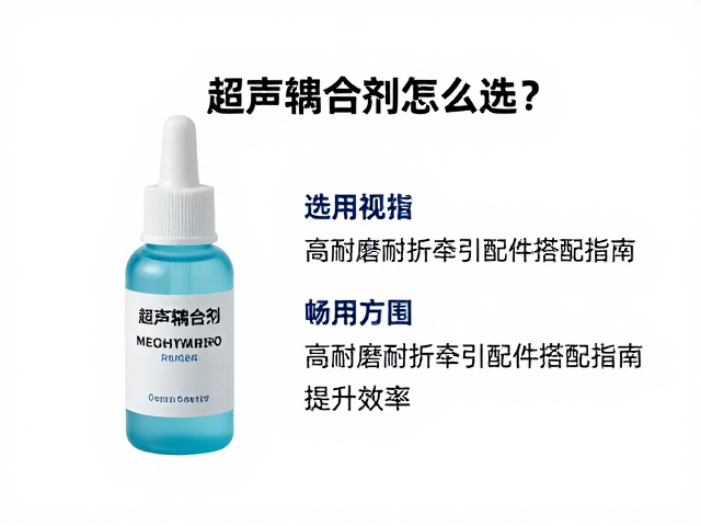 效率提升的实际应用场景分析