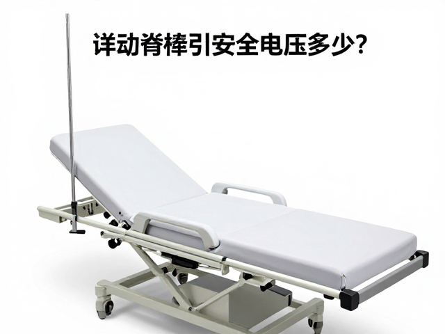 关键参数解析与日常使用注意事项