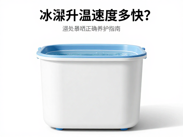 科学养护与温度控制策略