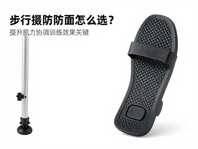日常维护与状态监测要点