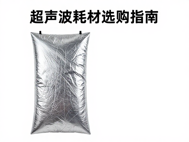 能效提升与综合成本评估