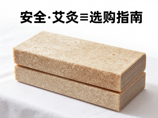 国家消防安全标准与检测指标解析