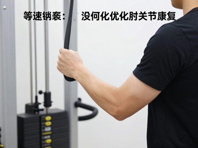 关键参数设定与安全性评估