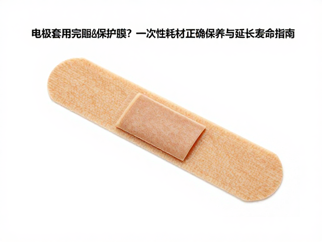 常见误区与性能关联分析