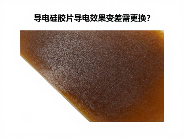 失效场景下的更换决策逻辑