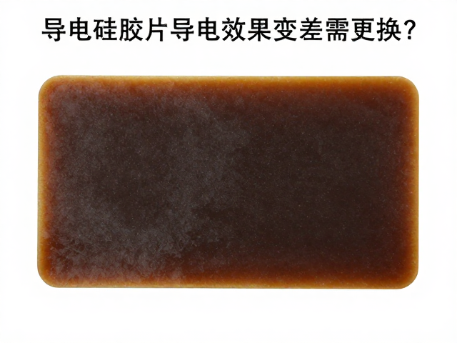 关键物理参数与测试标准对照