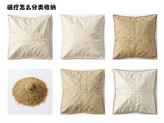 长期存放与环境控制