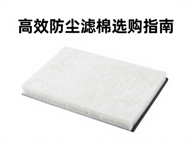 适配清洁设备的安装与维护规范