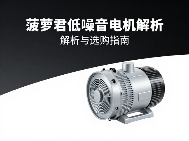 智能化控制的具体实现方式