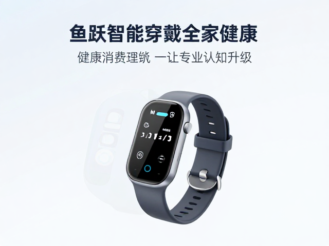 技术赋能理疗，让专业关怀触手可及