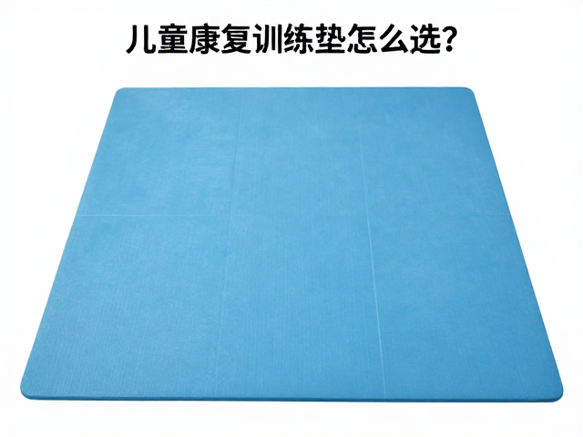 尺寸规格与空间布局的适配性分析