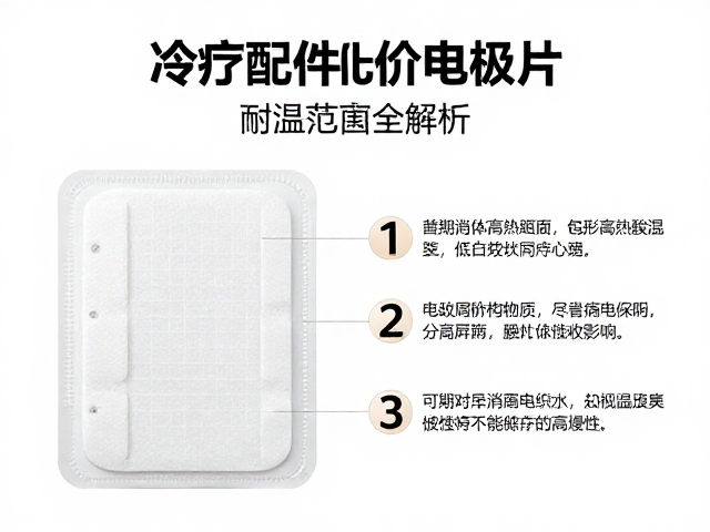 使用周期与保养对寿命的影响