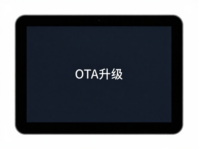 语音播报：重塑人机交互的自然边界
