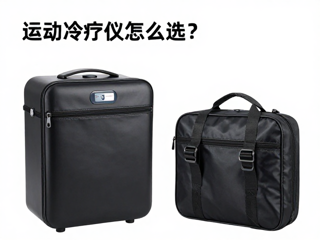 综合体验：续航与便携的双重平衡