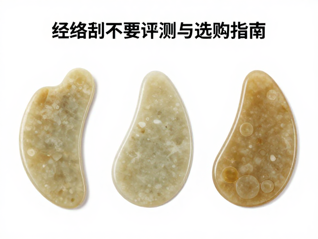 清洁维护与日常保养
