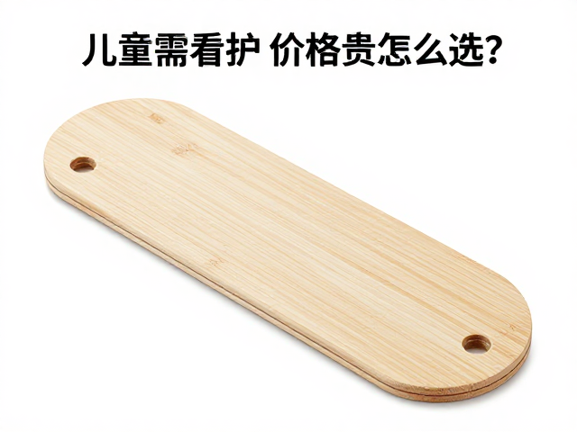 长期维护与使用规范