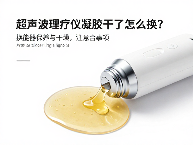 干燥过程中的关键注意事项