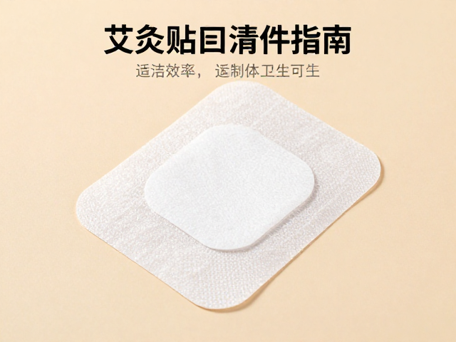 标准化操作流程提升设备效率与安全性