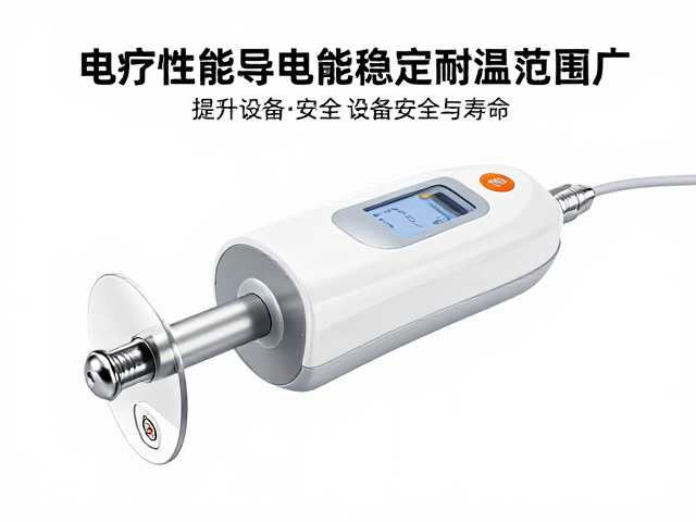 耐温性能对设备安全边界的拓展作用