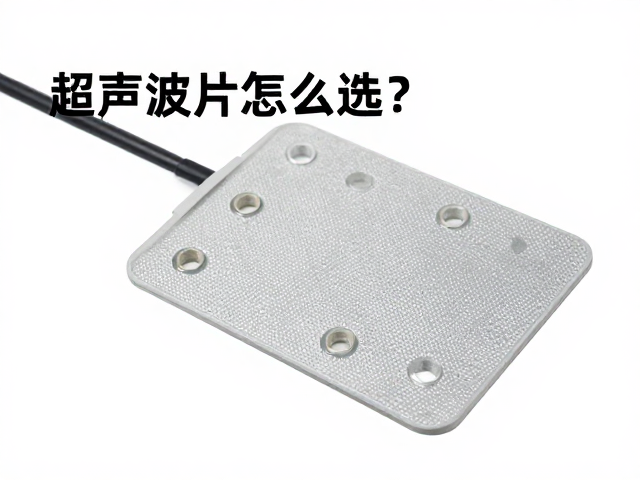 选型关键参数与工况匹配逻辑