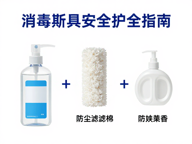 康复辅具的功能适配与人体工学考量