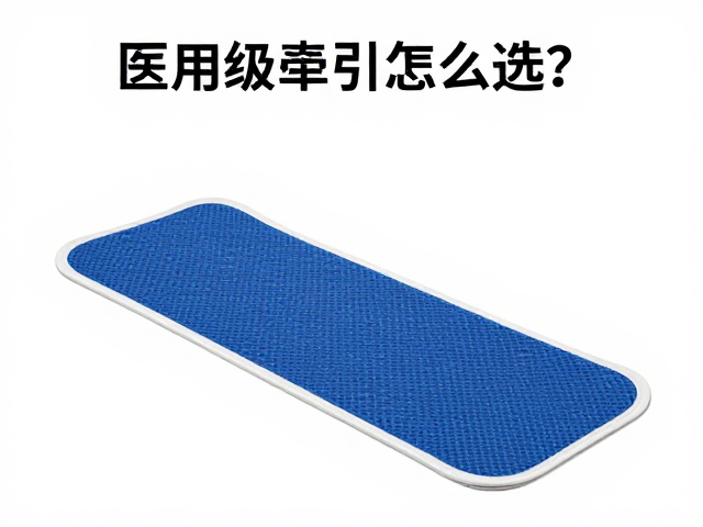 适用场景与个体化适配指南