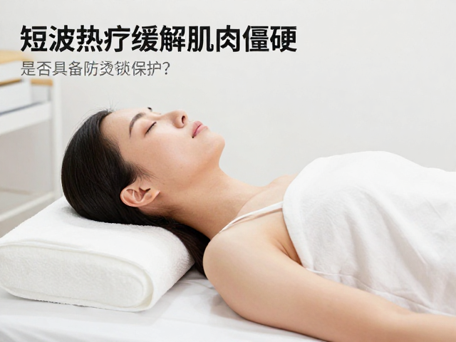 临床使用中的风险控制与操作规范