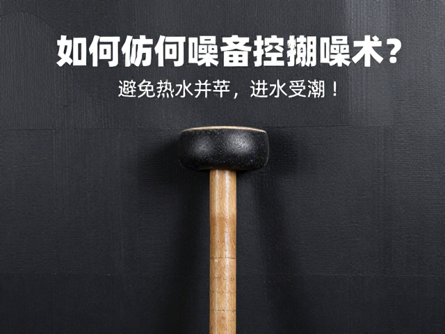 密封结构与防潮防护机制