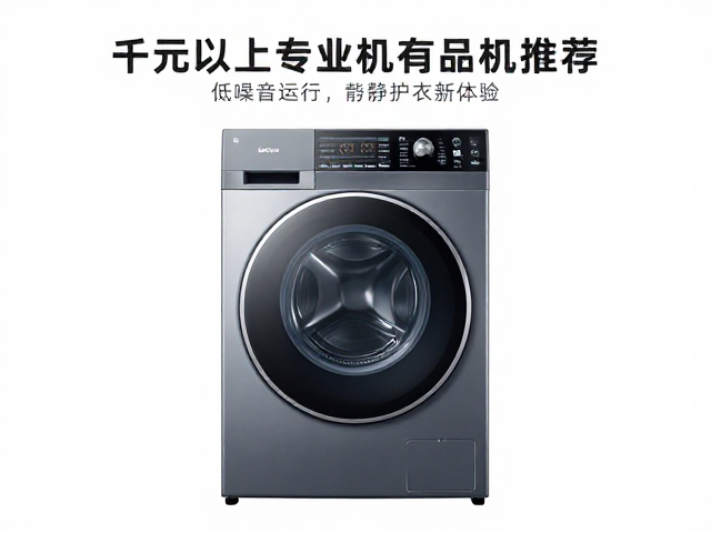 数据表现与长期使用价值